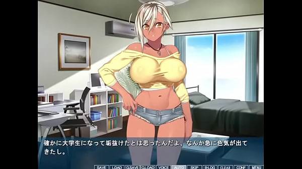 カノビッチ~彼女がビッチになった理由~ その1