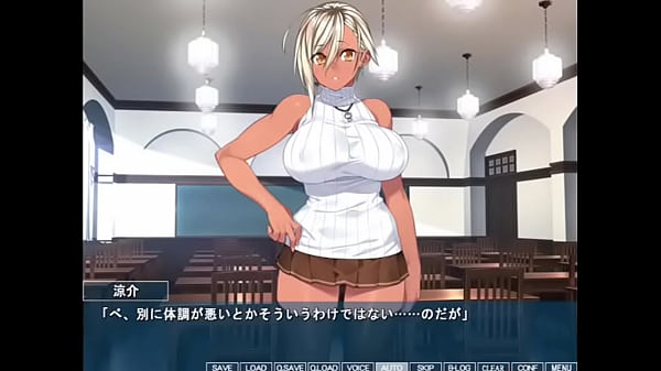カノビッチ~彼女がビッチになった理由~ その2 現在END